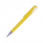 Ручка пластиковая шариковая, поворотная,желтая