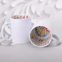 Чашка для сублимации белая Премиум c рисунком внутри "Happy Birthday"