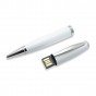 USB флеш-накопитель PEN Модель 1122-1 (Белый)
