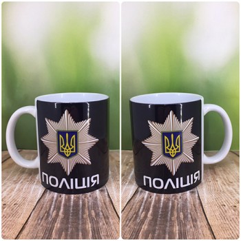 Чашка "Поліція"