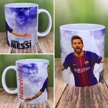 Чашка "Lionel Messi"